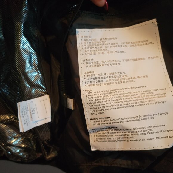 Brand New Heated Coat (no battery) - Picture 5 of 5